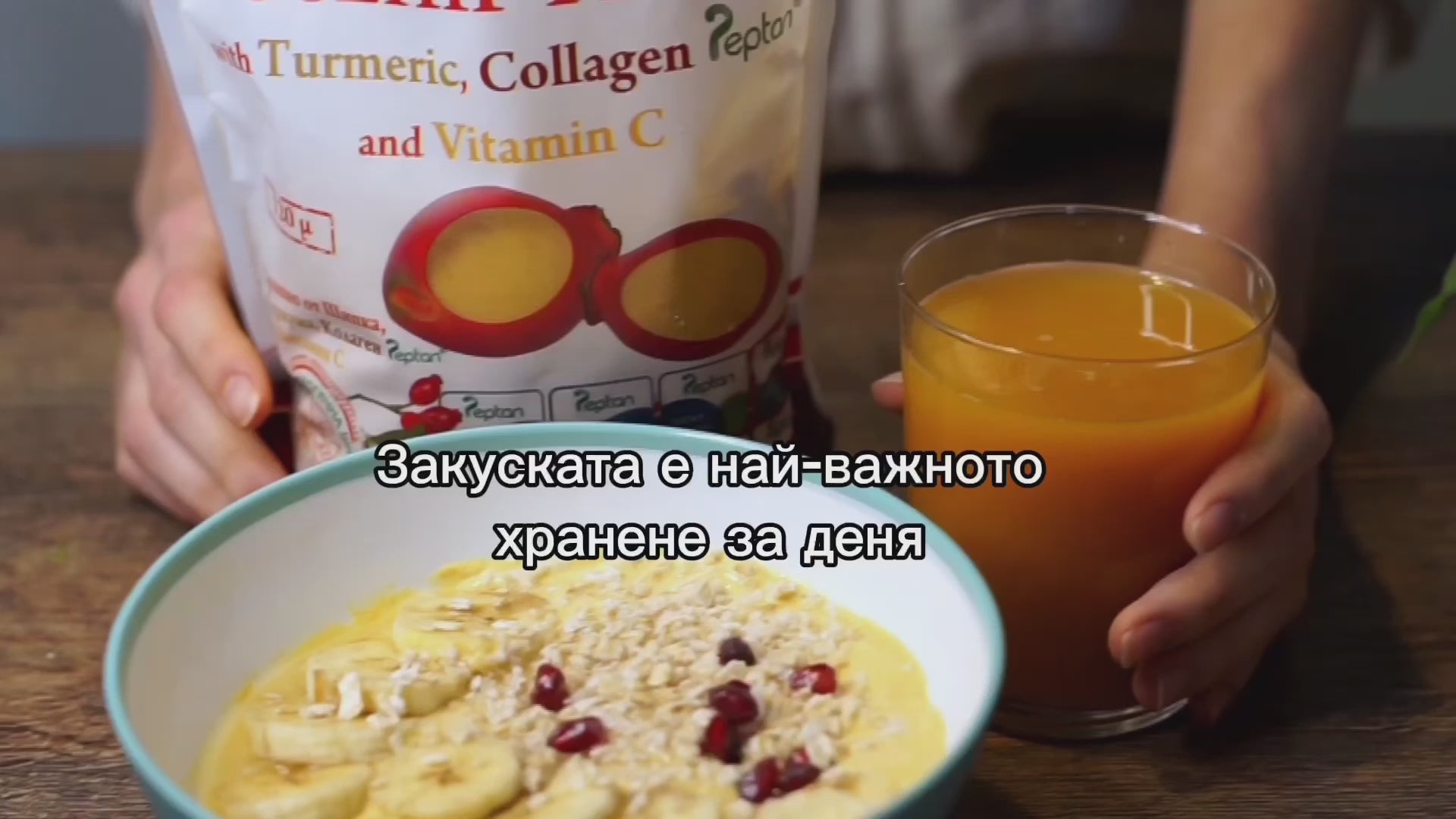 Зареждане на видео: 