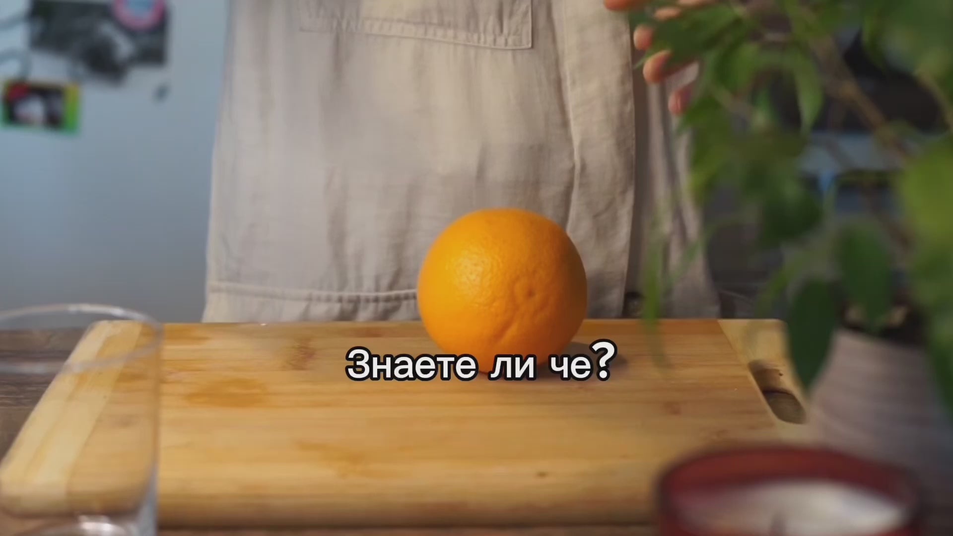 Зареждане на видео: 